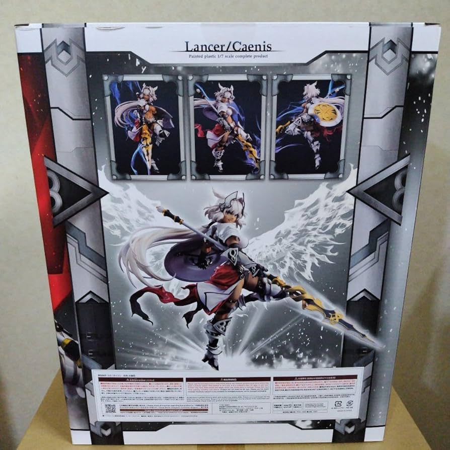 Amazon.co.jp: Fate/Grand Order ランサー/カイニス フィギュア
